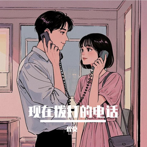 欧美做受❌❌❌高潮
