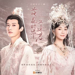 欧美做受❌❌❌高潮
