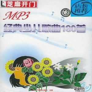 欧美做受❌❌❌高潮
