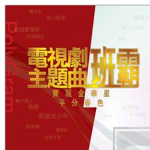 欧美做受❌❌❌高潮
